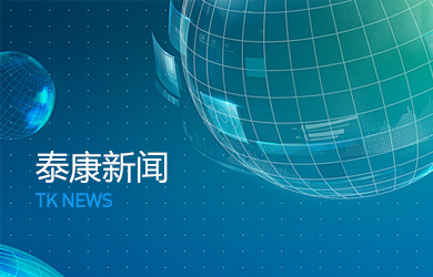 news_default3