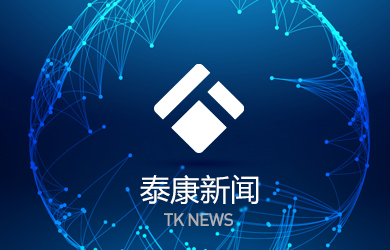 news_default7